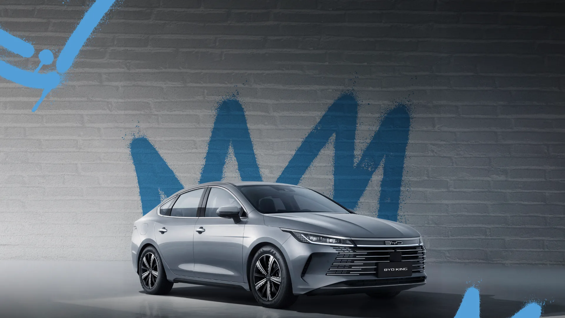 BYD King GS 1.5 2026