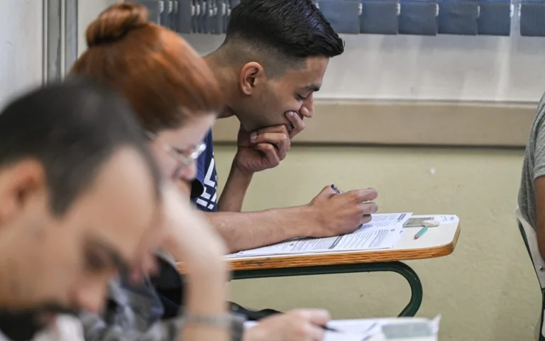 Lista Unesp segunda chamada 2026 está disponível, veja como consultar