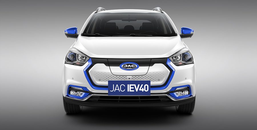 JAC iEV 40