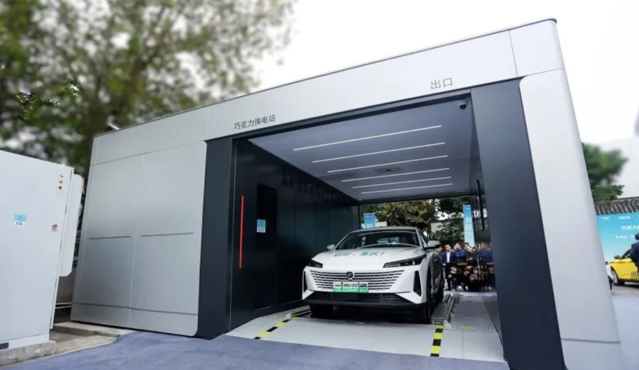 Novo carro elétrico da China não precisa de recarga; entenda como ele funciona