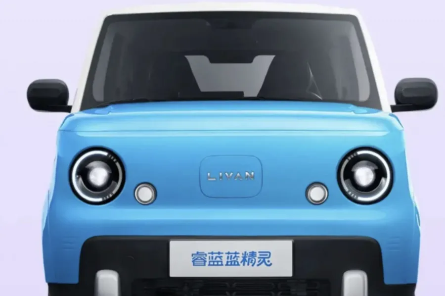 Livan Smurf: Bélgica pressiona e Geely é obrigada a renomear carro elétrico inspirado nos Smurfs