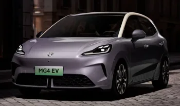 Marca britânica controlada por grupo chinês prepara chegada ao Brasil com estratégia surpreendente