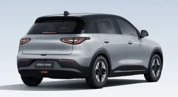 BYD que se cuide! Esse novo Geely de R$ 120 mil promete muito mais que o Dolphin Mini