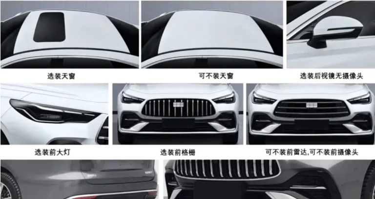 Geely lança sedã a metanol em nova aposta no Starshine 6