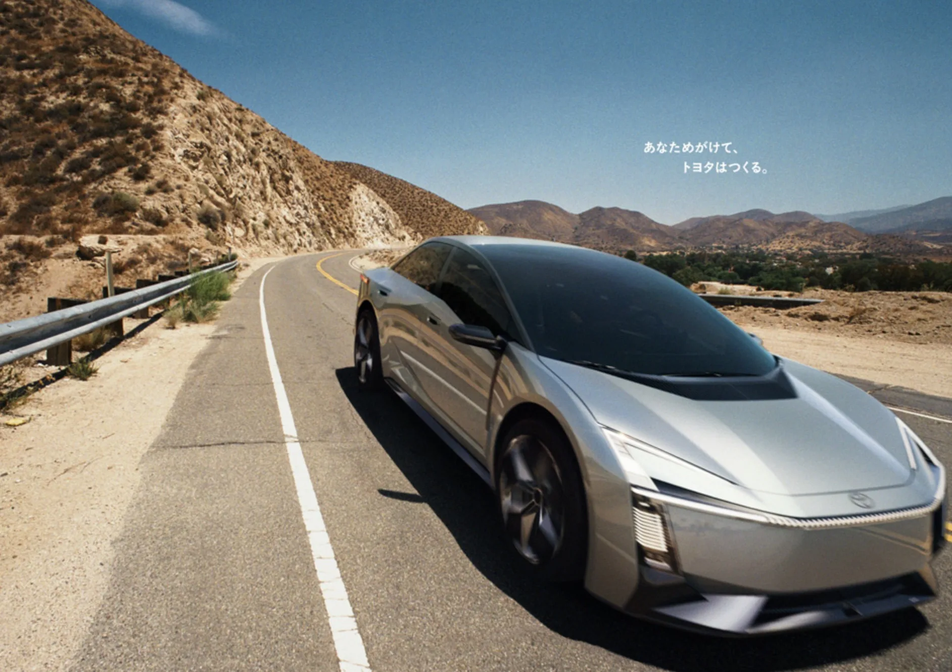 A Toyota quer preservar espaço e funcionalidade em todas as versões, mesmo com baterias e componentes de diferentes sistemas.