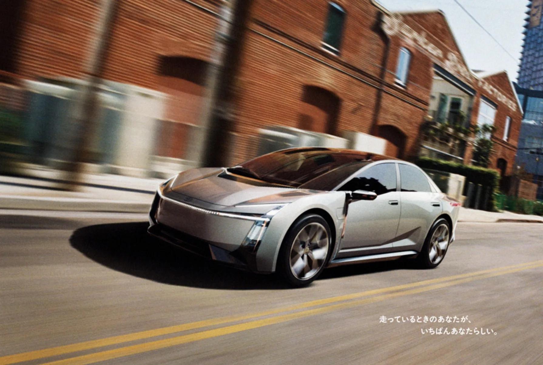 No Brasil, o futuro Corolla pode usar sistema híbrido plug-in flex, tecnologia testada em RAV4 e Prius para enfrentar o BYD King.
