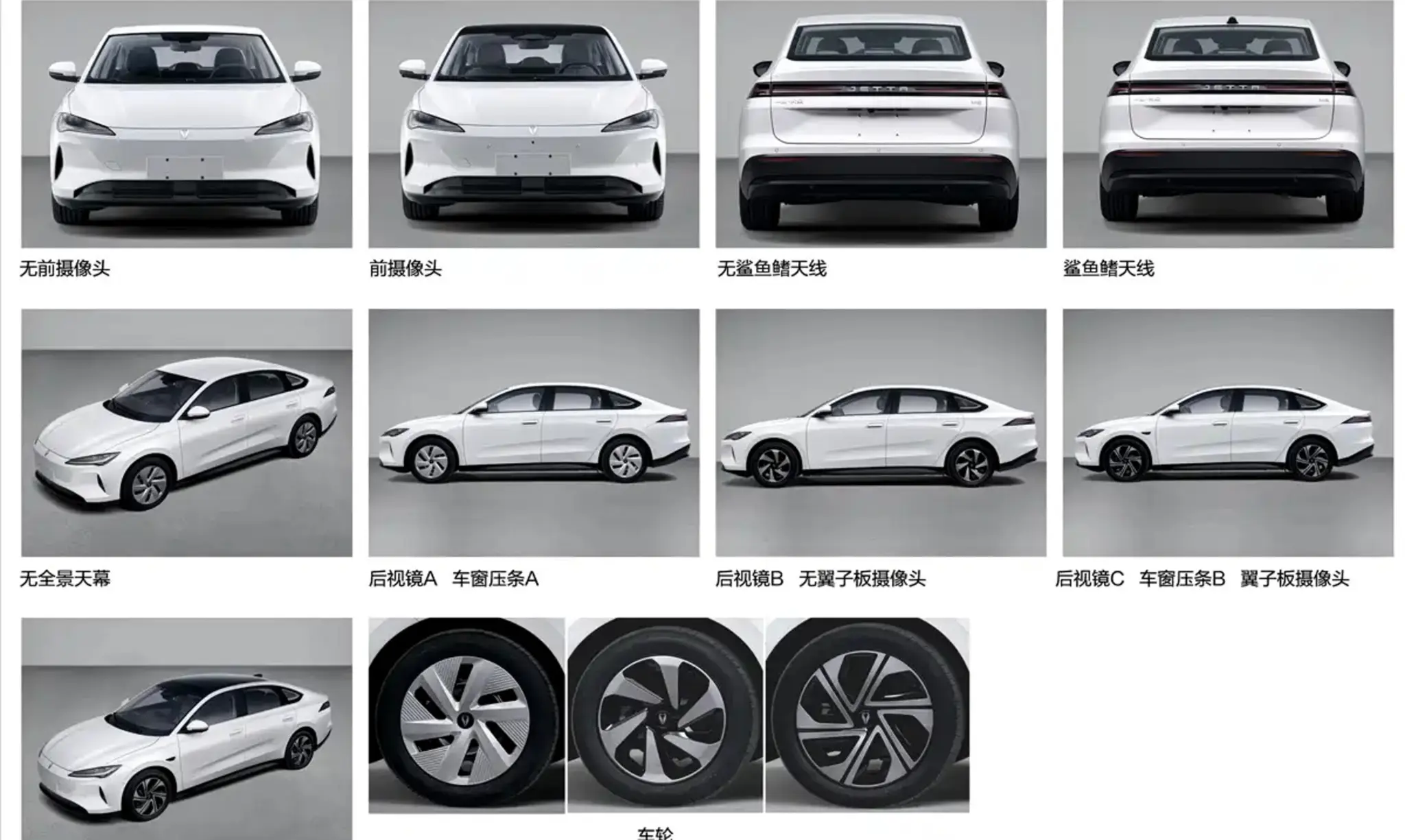 Volkswagen prepara o Jetta M6 elétrico para taxistas e motoristas de aplicativo na China, com porte maior que o BYD King e duas opções de potência.