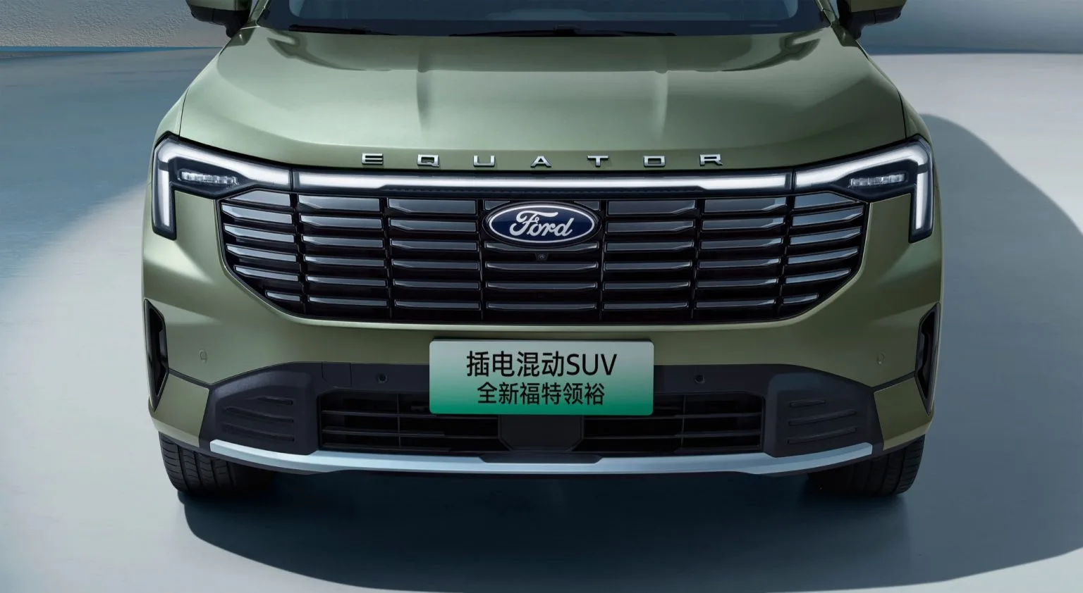 Apesar dos testes brasileiros, a Ford ainda não confirmou o lançamento, o preço nem os equipamentos da versão nacional, e os 367 cv e a autonomia anunciada pertencem ao modelo vendido na China.